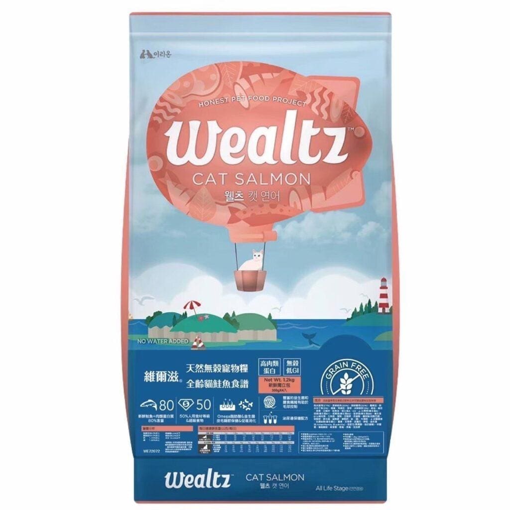 【維爾滋 Wealtz】天然無穀寵糧-全齡貓鮭魚食譜 1.2kg | 2.1kg | 6kg