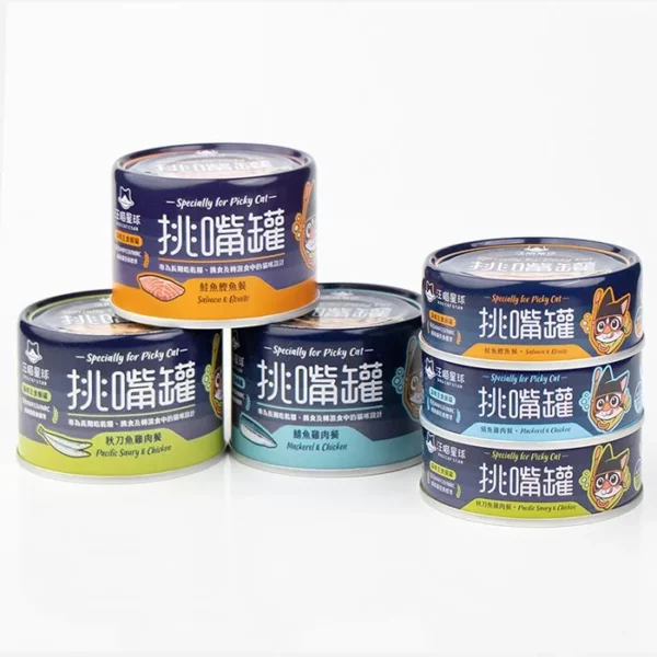 【汪喵星球 DogCatStar】挑嘴貓無膠主食罐 80g | 165g