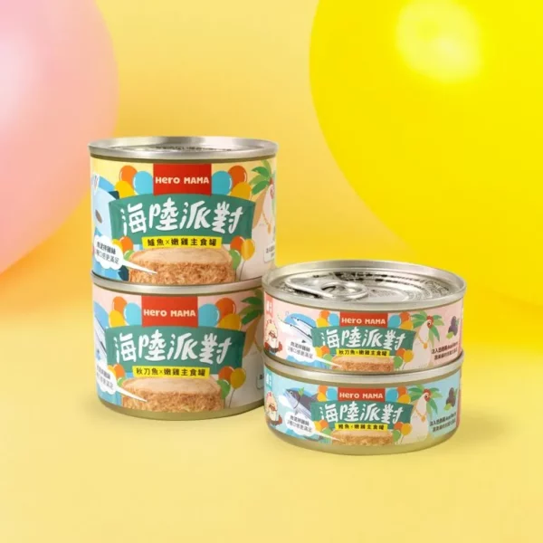 【英雄媽媽 Heromama】海陸派對主食罐 80g | 165g：圖片 2