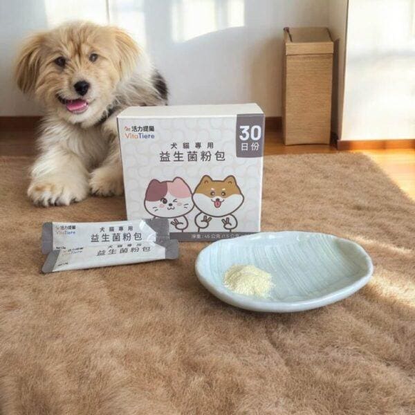 【活力提爾 VitaTiere】犬貓專用 | 益生菌粉包：圖片 2