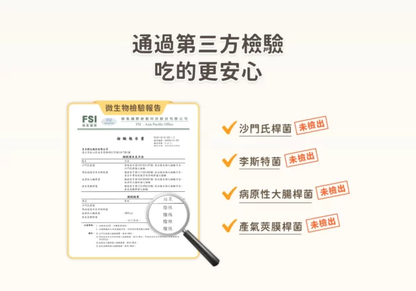 【汪喵星球 DogCatStar】貓咪凍乾主食餐 (小方粒型)：圖片 6