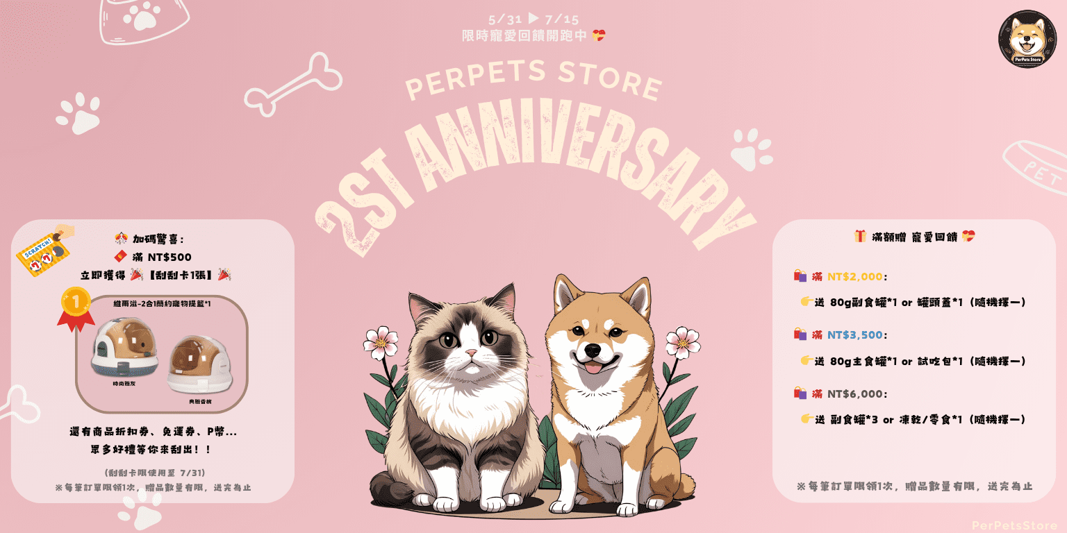 Website-cover-4